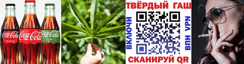 маркетплейс официальный сайт  blacksprut сайт  Архангельск  Canna-Cookies конопля 