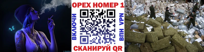 COCAIN 99%  закладки  Архангельск 