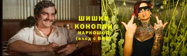 героин Абинск