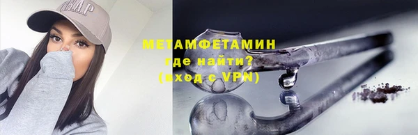гашик Алексеевка