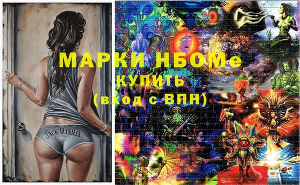 скорость Абдулино