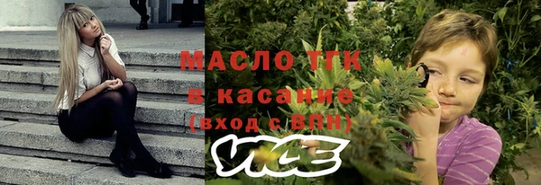 героин Абинск
