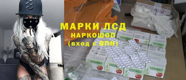 героин Абинск