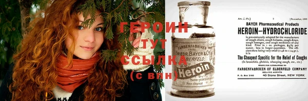 скорость Абдулино