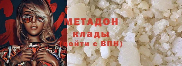 ALPHA PVP Алексин