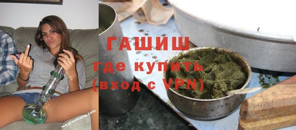 jwh Абаза