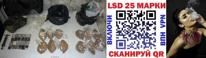 гидра tor  Архангельск  ЛСД экстази кислота 